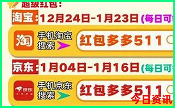 2025全新攻略精准资料全新政策大全免费全新热议-2025全年免费资料大全